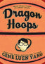 March 2021 - Dragon Hoops