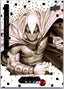 Marvel Anime Vol 2 2023 Base #060 Moon Knight Marvel Singles Upper Deck Default Title  