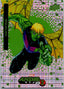 Marvel Anime Vol 2 2023 Thatched Foil #034 Hulkling Non-Sports Cards UPPER DECK Default Title