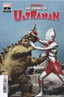Trials of Ultraman #04 1:10 "Photo" Var Comics - Back Issues Marvel Comics