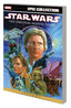 Epic Collection Star Wars Legends The Original Marvel Years TP 05 Trades/Hard Covers MARVEL COMICS
