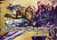 Monster Hunter Illustrations HC 03