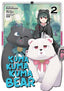 Kuma Kuma Kuma Bear GN 02 Trades/Hard Covers Seven Seas Entertainment