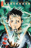Ascender #18 Jeff Lemire Var Comics - Back Issues Image Comics