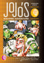 JoJo's Bizarre Adventure Part 5 Golden Wind HC 01