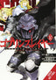Goblin Slayer GN 10 Trades/Hard Covers Yen Press