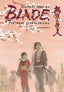 Blade of the Immortal Omnibus GN 10