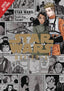 Star Wars Lost Stars GN 03 Trades/Hard Covers Yen Press
