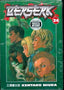 Berserk GN 24 Trades/Hard Covers Dark Horse Comics