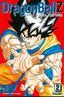 Dragon Ball Z GN 02 Vizbig Edition Trades/Hard Covers Viz Media