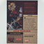 Marvel Fleer Ultra Midnight Sons Base #001 - Adam Warlock Non-Sports Cards Upper Deck