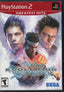 Virtua Fighter 4 Evolution [Greatest Hits] Video Games Sony Computer Entertainment
