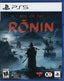 Rise Of The Ronin