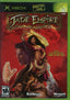 Jade Empire [Limited Edition]