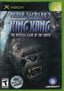 Peter Jacksons King Kong