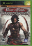 Prince Of Persia Warrior Within (Sealed)