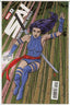 Sai Dimensional Rivals #04 Mike Allred Var Comics Marvel Comics