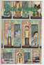 Rick and Morty (2015) #24 Sfé R. Monster Var Comics - Back Issues Oni Press