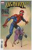 Venom (2025) #257 Mark Bagley Var Comics Marvel Comics