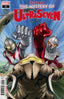 Ultraman the Mystery of Ultraseven #05 Comics - Back Issues Marvel Comics