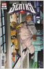 Sentry (2026) #02 Guiseppe Camuncoli Var Comics Marvel Comics