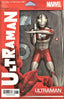 Rise of Ultraman #01 John Tyler Christopher Var Comics - Back Issues Marvel Comics
