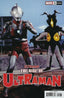 Rise of Ultraman #03 "Photo" Var Comics - Back Issues Marvel Comics