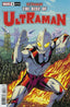 Rise of Ultraman #04 Ed McGuinness Var Comics - Back Issues Marvel Comics