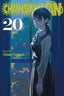 Chainsaw Man GN 20 Trades/Hard Covers Viz Media