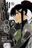 Kaiju No 8 GN 15 Trades/Hard Covers Viz Media