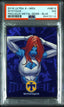 Marvel Fleer Ultra X-Men 2018 Metal Blasters Precious Metal Gems Blue #MB16 Mystique PSA9