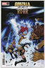 Godzilla Infinity Roar #04 Stephen Segovia Var Comics Marvel Comics