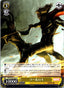 Marvel Weiss Schwarz - Marvel Premium - 007 N - Loki Vs. Thor Non-Sports Cards Weiss Schwarz