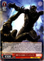 Marvel Weiss Schwarz - Marvel Premium - 013 N - Black Panther Non-Sports Cards Weiss Schwarz