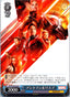 Marvel Weiss Schwarz - Marvel Premium - 023 N - Ant-Man And The Wasp Non-Sports Cards Weiss Schwarz