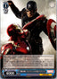 Marvel Weiss Schwarz - Marvel Premium - 024 N - Captain America Civil War Non-Sports Cards Weiss Schwarz