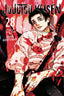 Jujutsu Kaisen GN 28 Trades/Hard Covers Viz Media