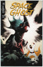 Space Ghost (2025) #11 Jae Lee Var Comics Dynamite Entertainment