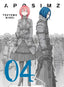 Aposimz GN 04 Trades/Hard Covers Vertical Comics