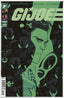 GI Joe (2024) #22 1:25 Tonci Zonjic Var Comics Image Comics