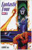 Fantastic Four (2025) #12 Nogi San Var