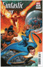 Fantastic Four (2025) #12 Ron Lim Var Comics Marvel Comics