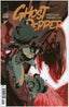 Ghost Pepper #12