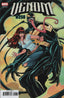 Venom (2025) #258 Elizabeth Torque Var Comics Marvel Comics