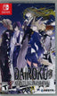 Dairoku Agents Of Sakuratani (Sealed)