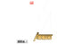 Avengers (2010) #01 "Blank" Var