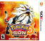 Pokmeon Sun Video Games Nintendo
