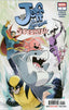 Jeff the Land Shark Superstar #01 Comics Marvel Comics