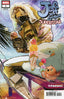 Jeff the Land Shark Superstar #01 Tokitokkoro Var Comics Marvel Comics
