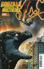 Godzilla Conquers The Multiverse #01 1:25 Gerardo Sandoval Var
